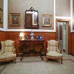 La Casa Di Marcello