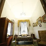 La Casa Di Marcello 4*