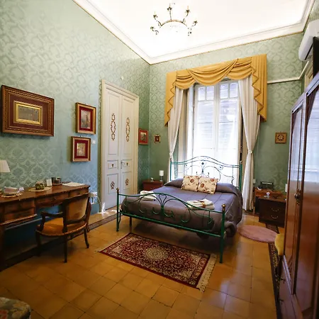 La Casa Di Marcello Κατάνια